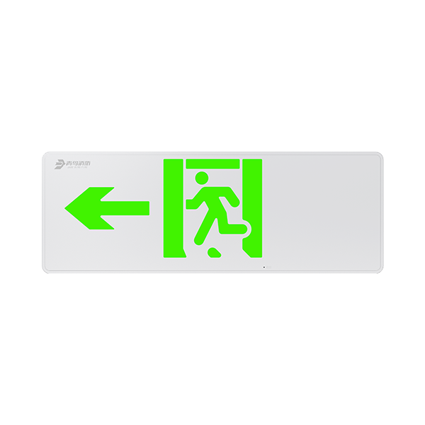大型全金属标志灯（集电）