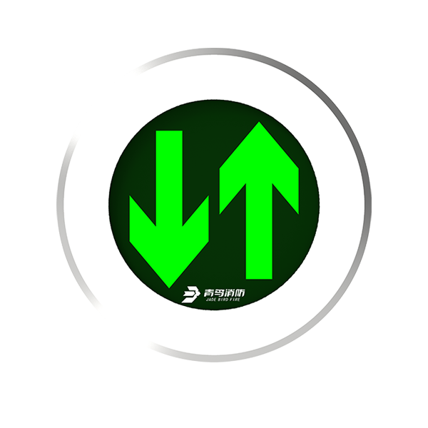 集中电源集中控制型消防应急标志灯