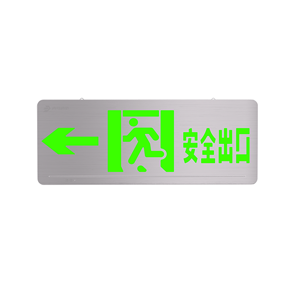 小型不锈钢标志灯（集电）