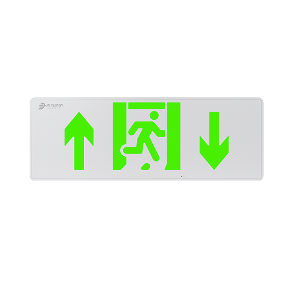 大型全金属标志灯（集电）