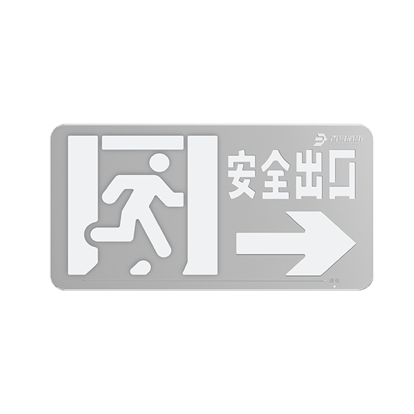 中型不锈钢标志灯（集电）