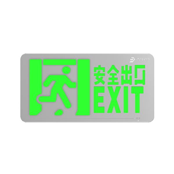 中型不锈钢标志灯（集电）