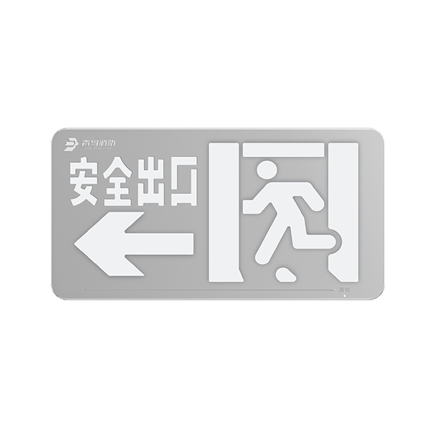 中型不锈钢标志灯（集电）