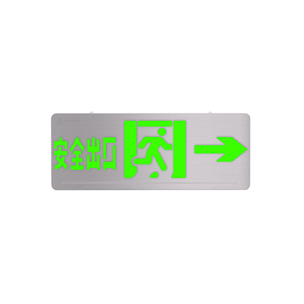 小型不锈钢标志灯（集电）
