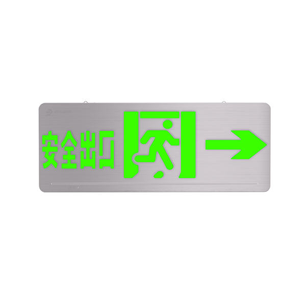 小型不锈钢标志灯（集电）