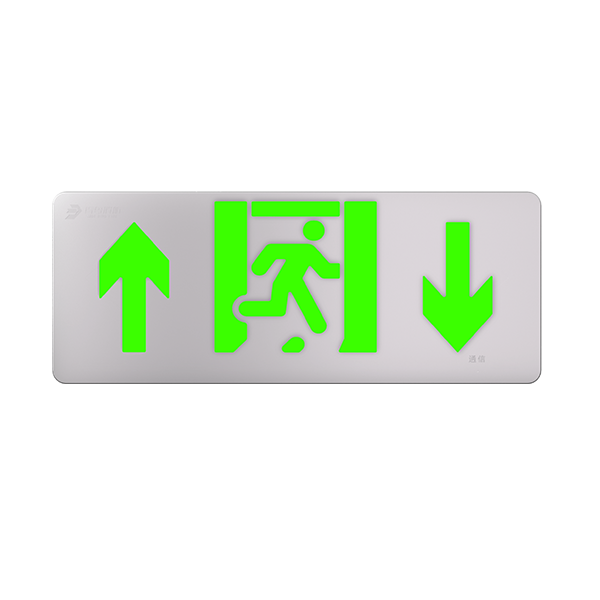 小型全金属标志灯（集电）