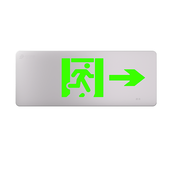 J-BZ-ACJ(1Ⅰ)-101BE 消防应急疏散标志灯具