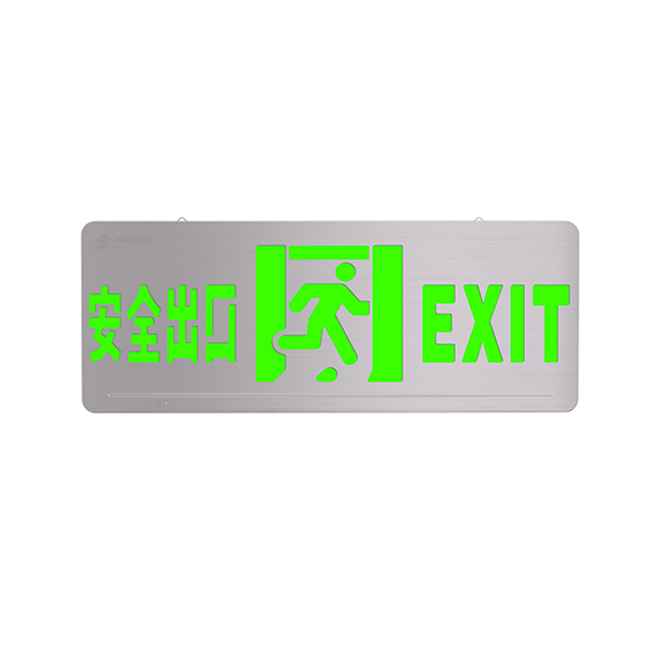 小型不锈钢标志灯（集电）