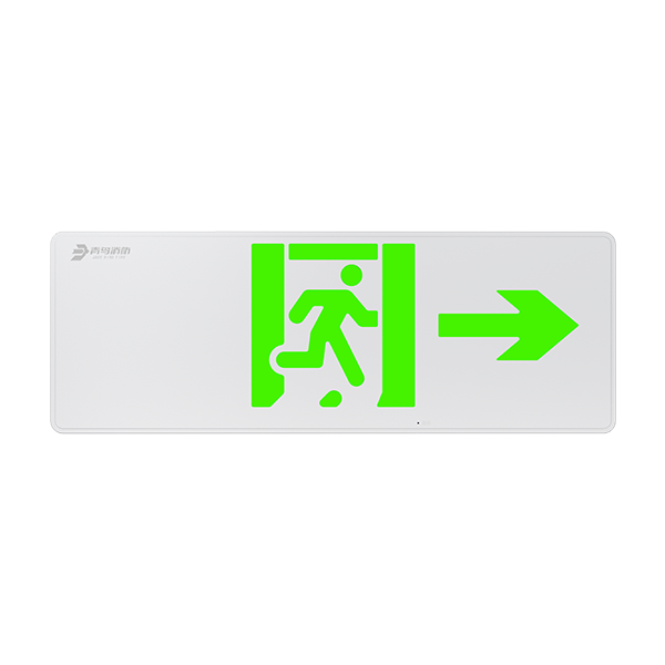 大型全金属标志灯（集电）