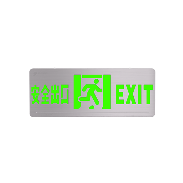 小型不锈钢标志灯（集电）