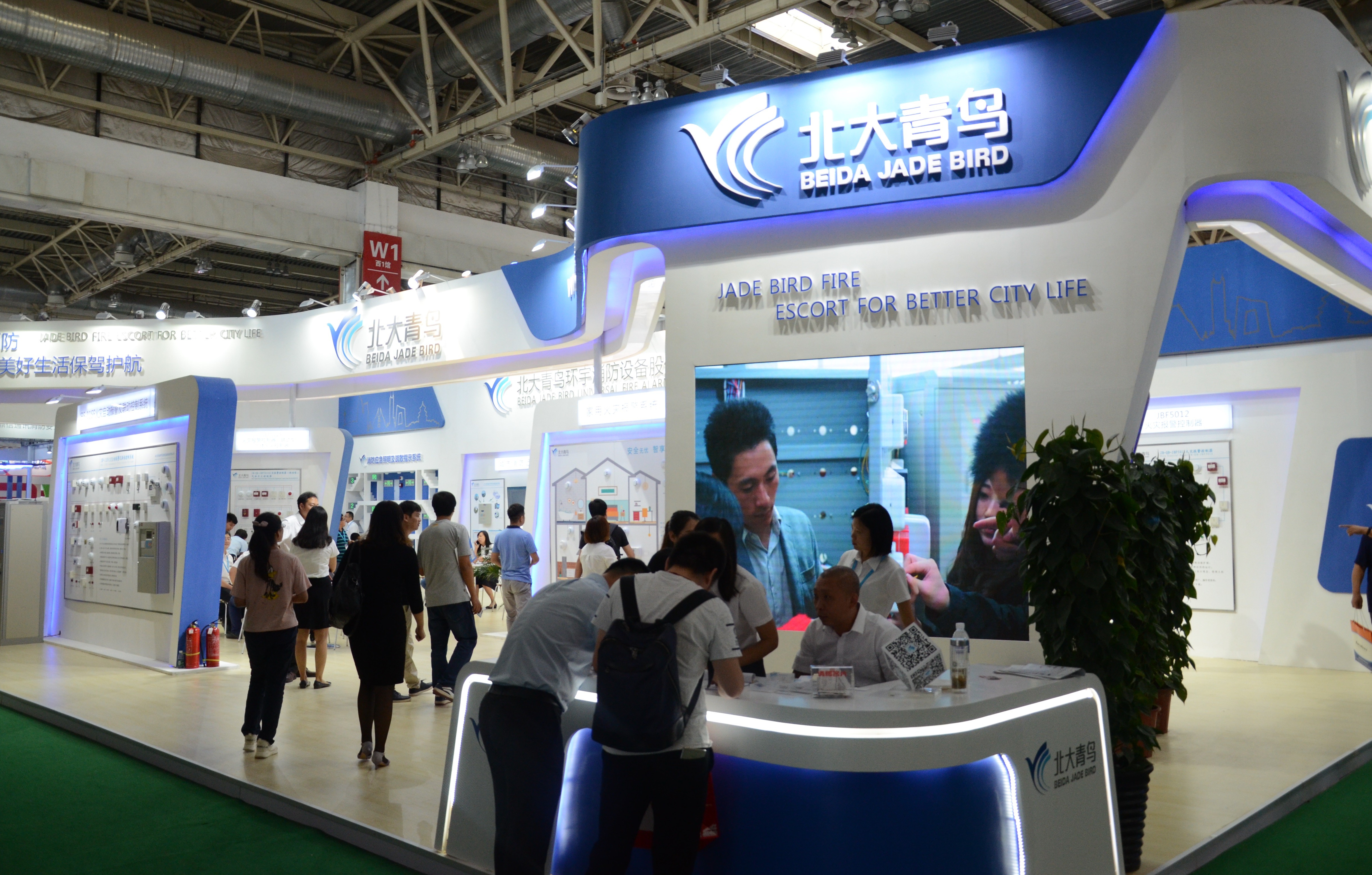 beat365最新版体育