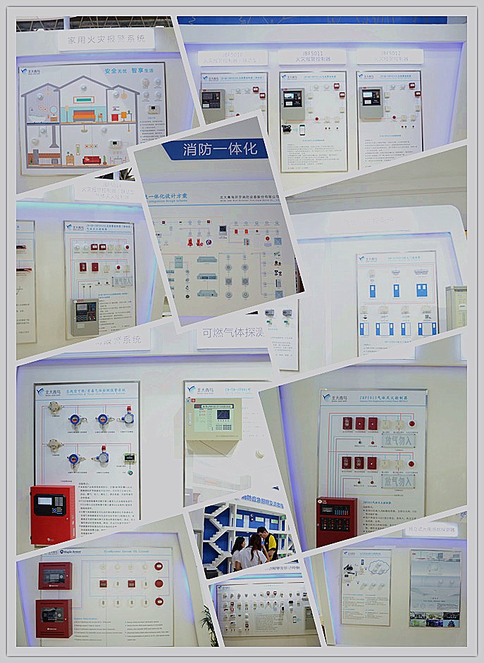 beat365最新版体育