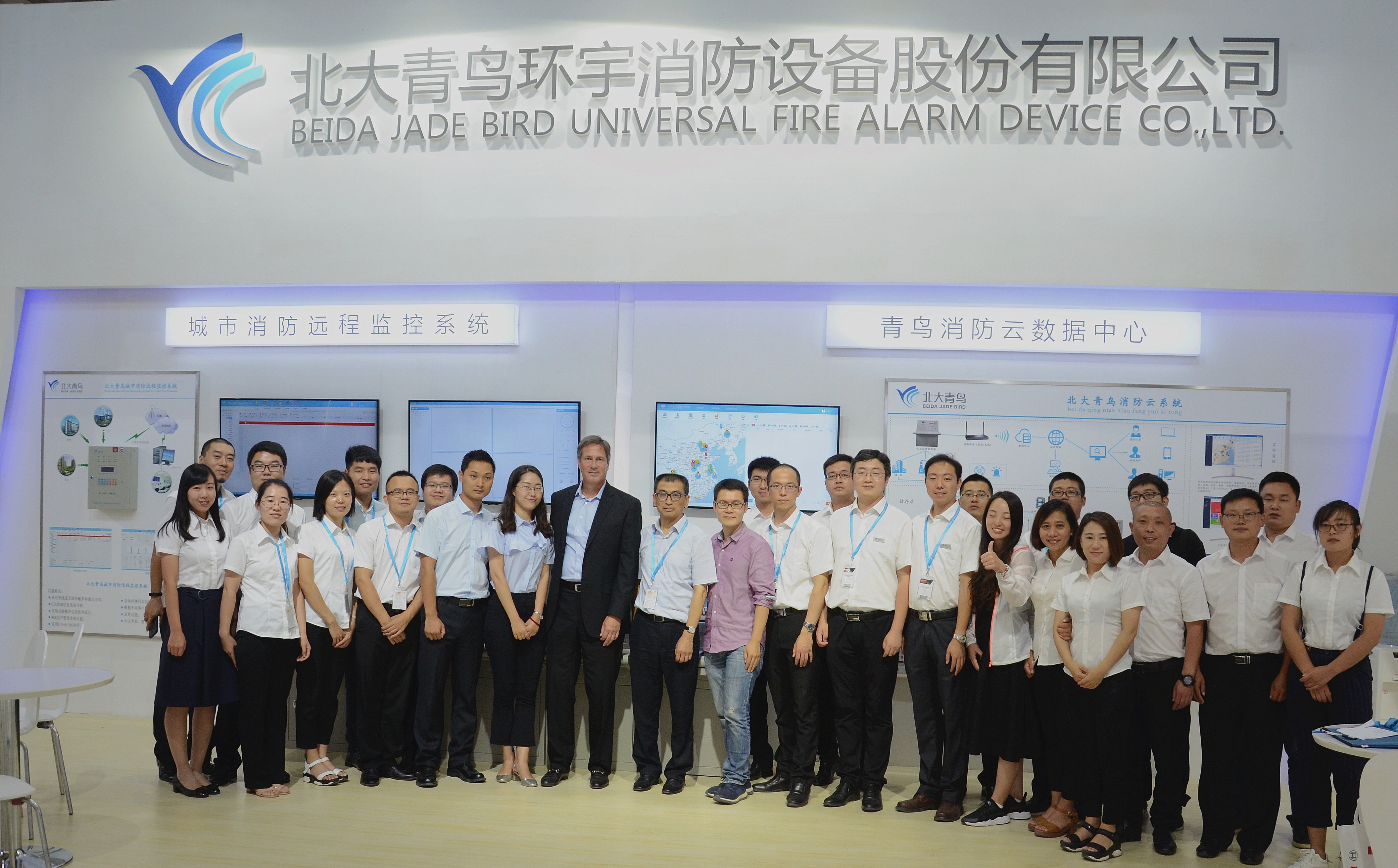 beat365最新版体育