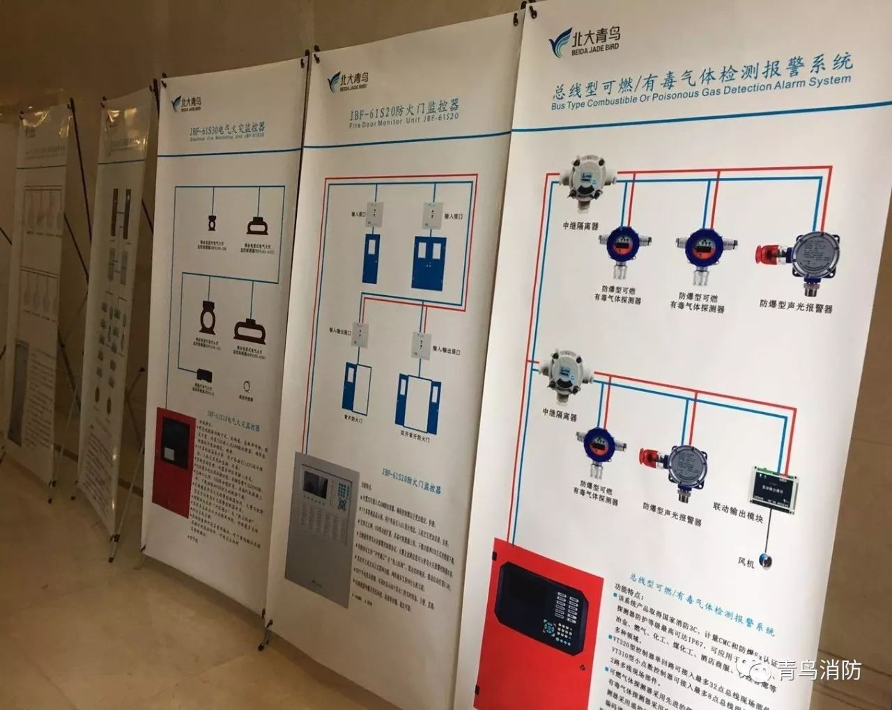 beat365最新版体育