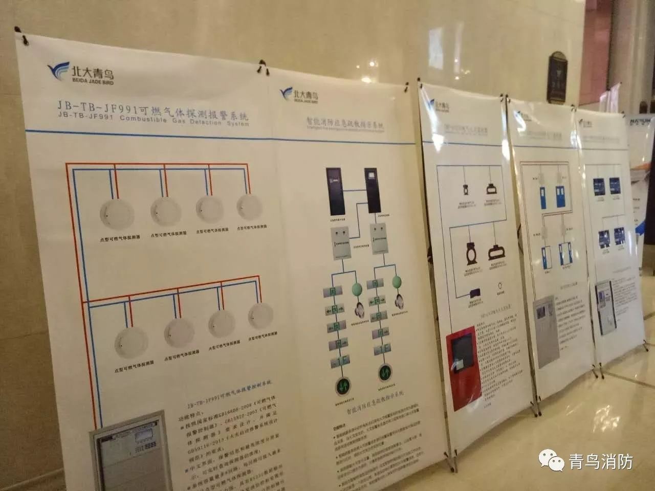 beat365最新版体育