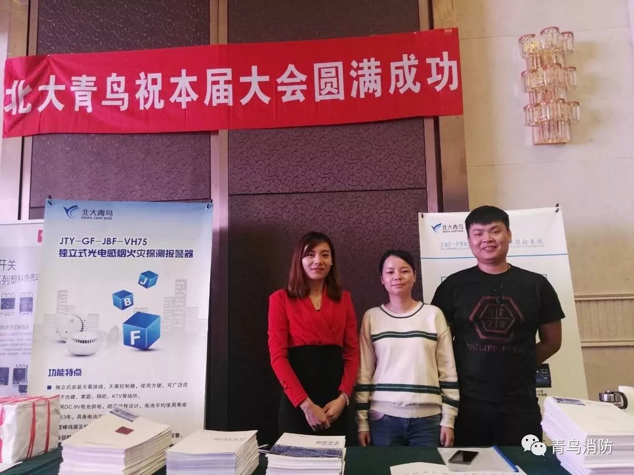 beat365最新版体育