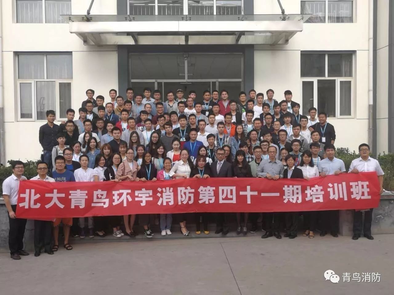 beat365最新版体育