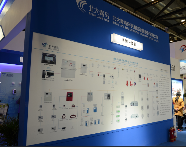 beat365最新版体育