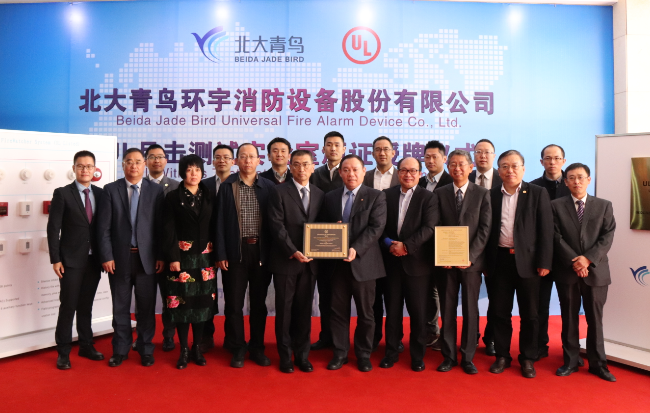 beat365最新版体育