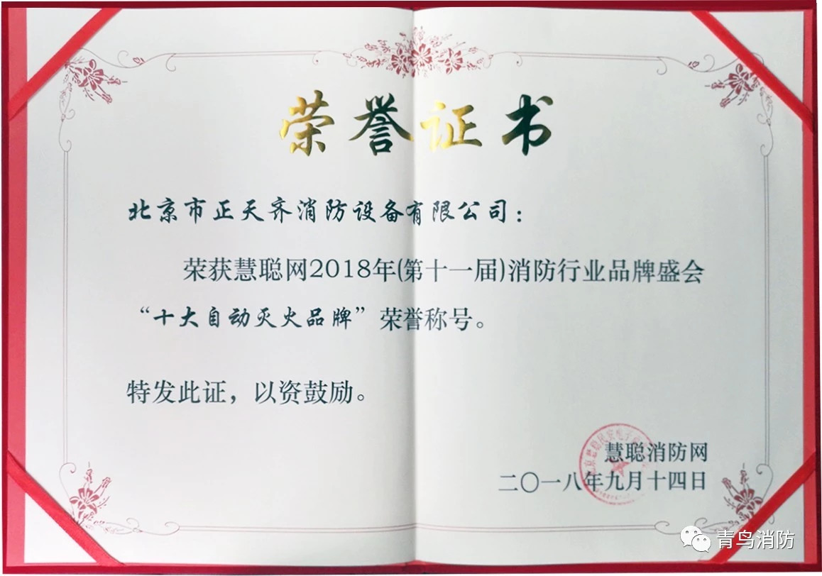 beat365最新版体育