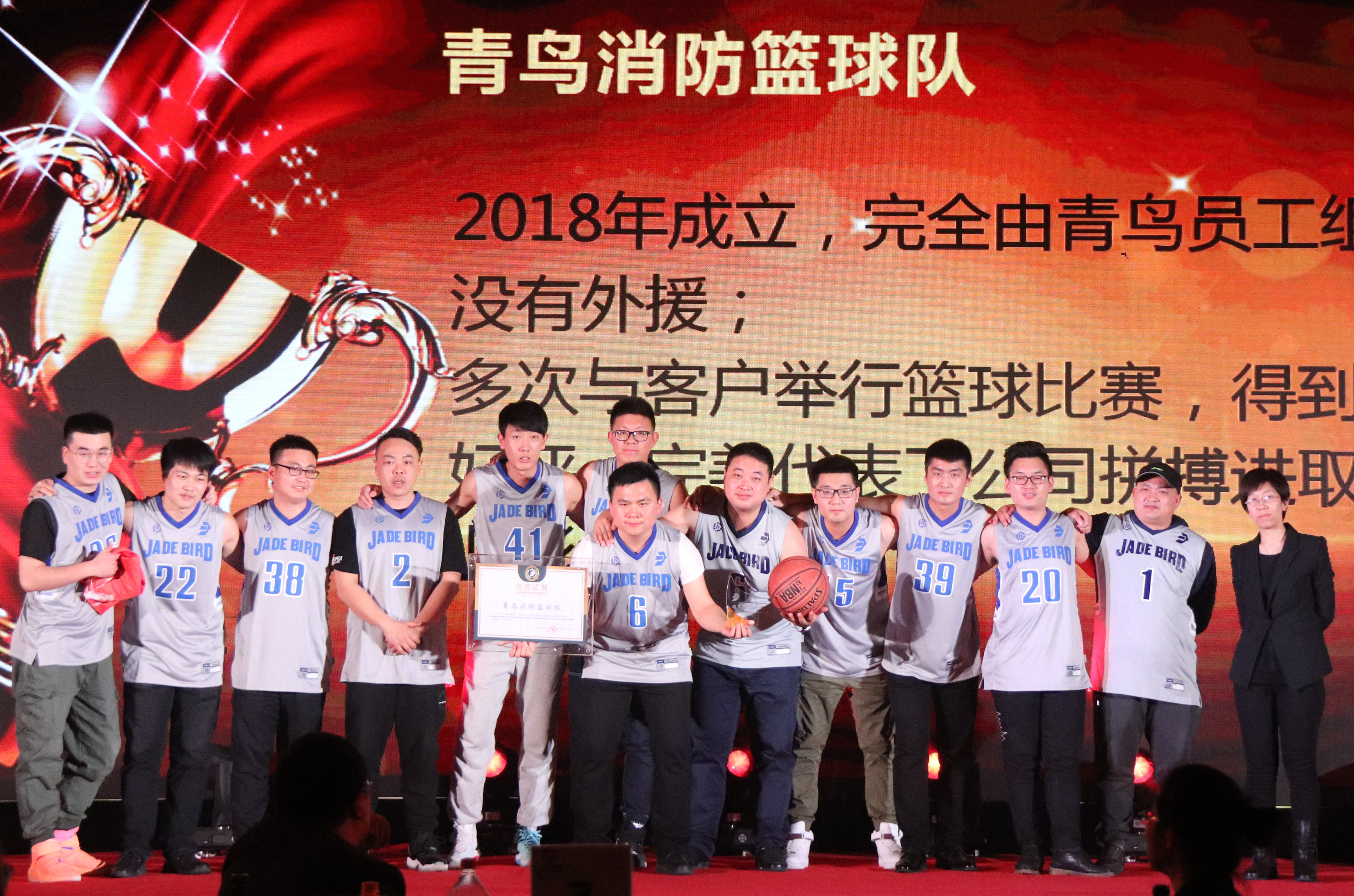 beat365最新版体育