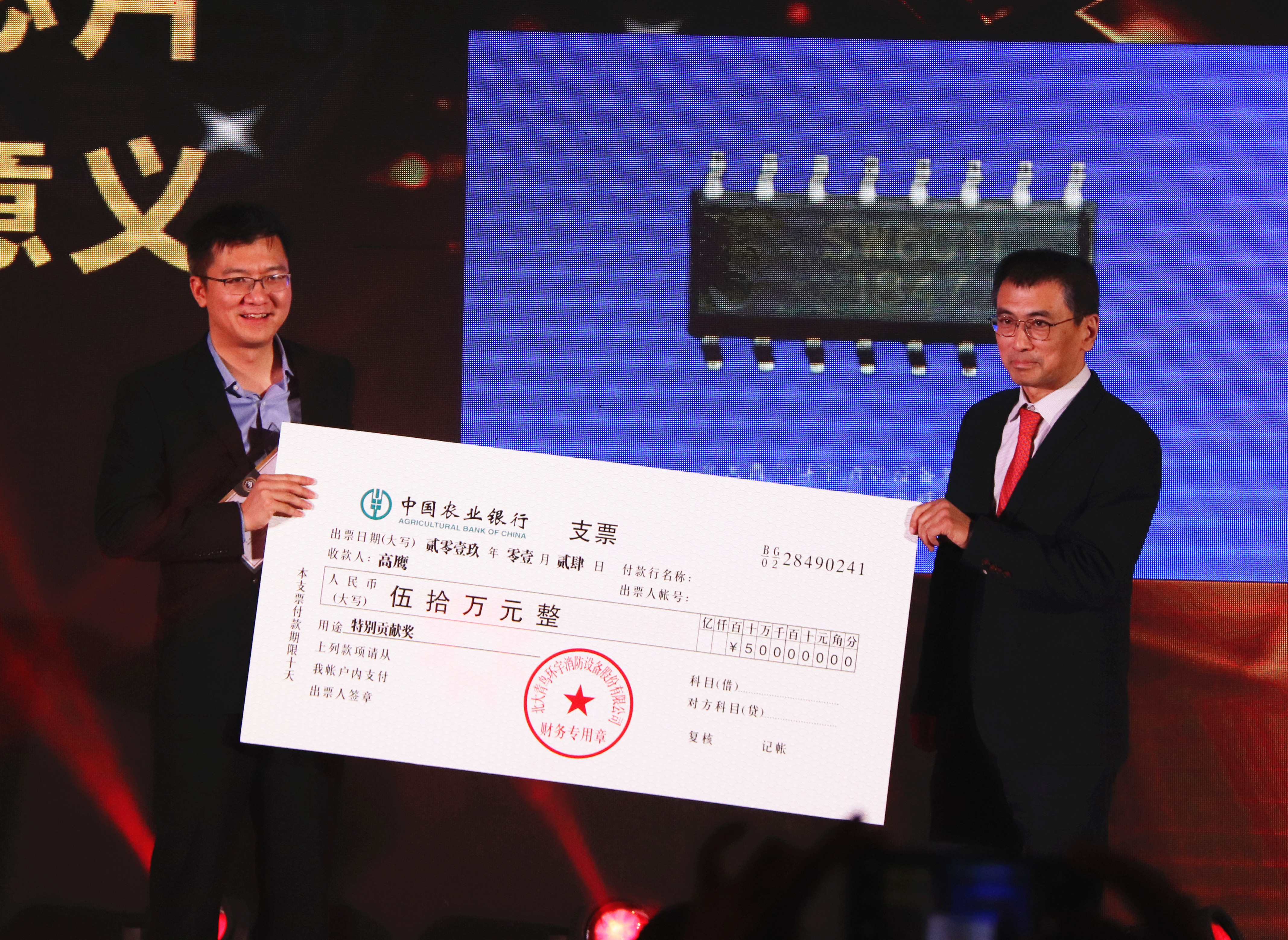 beat365最新版体育