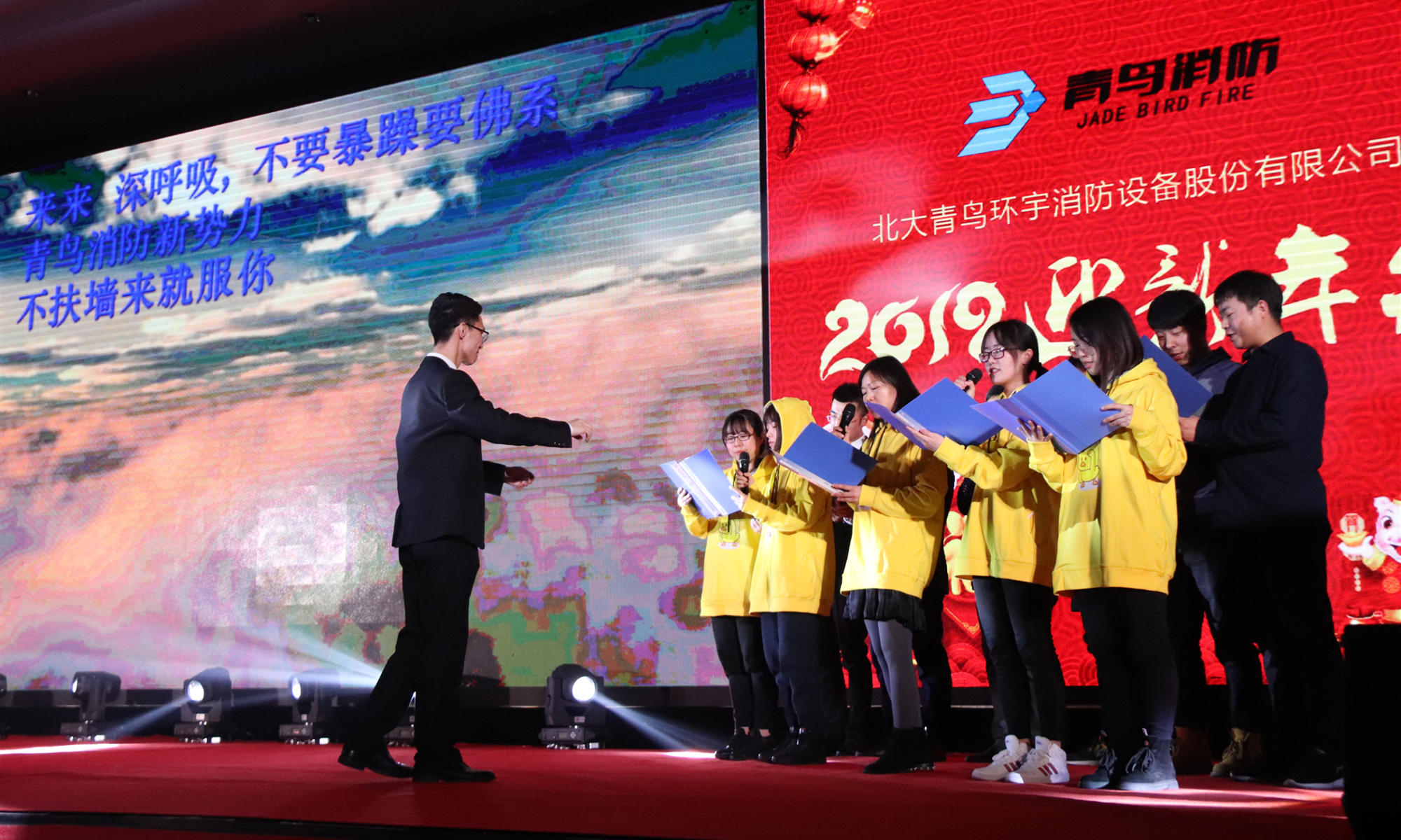 beat365最新版体育