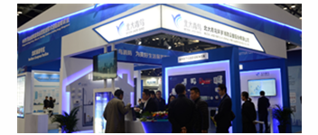 当&ldquo;青鸟消防&rdquo;遇上中国国际智能建筑展览会，精彩即将呈现&hellip;&hellip;