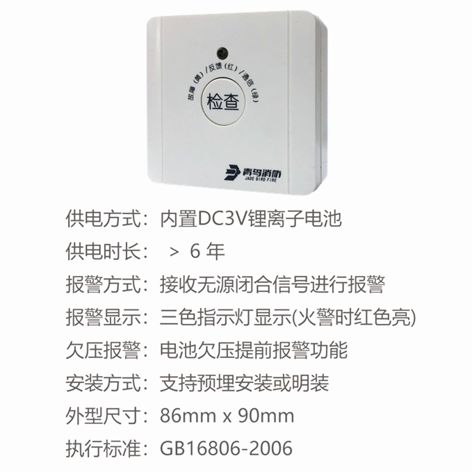 beat365最新版体育