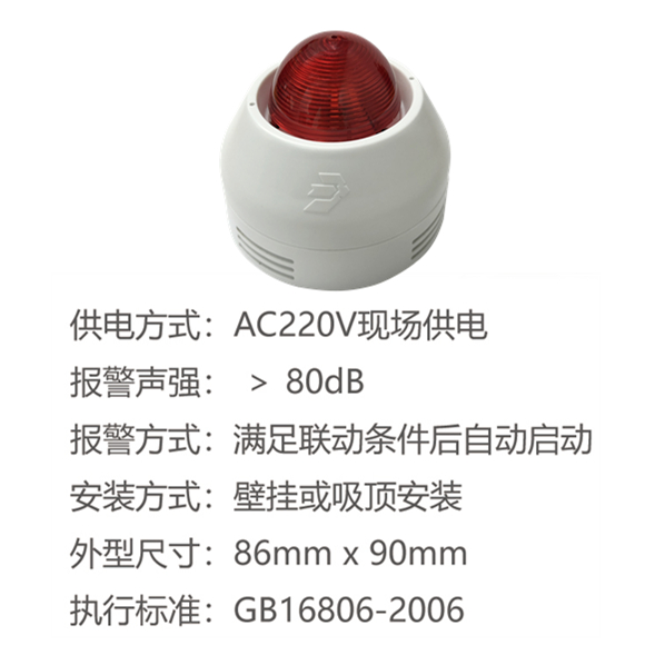 beat365最新版体育