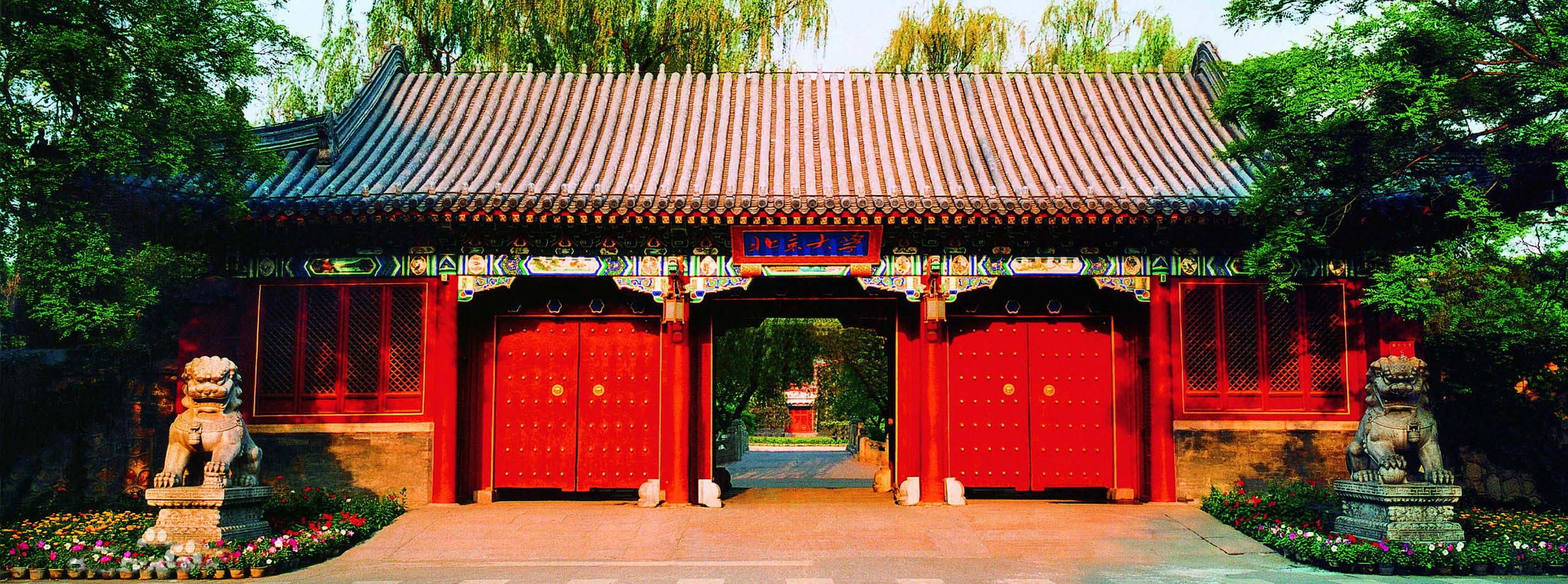 beat365最新版体育