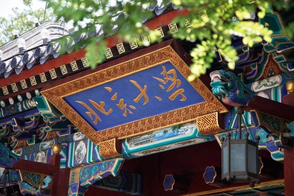 beat365最新版体育