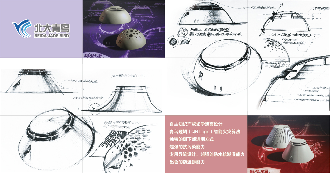 beat365最新版体育