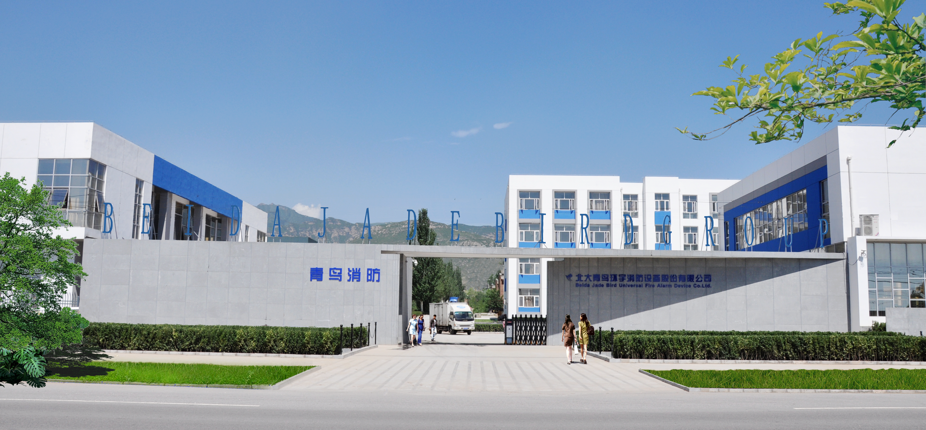 beat365最新版体育