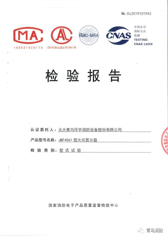 beat365最新版体育