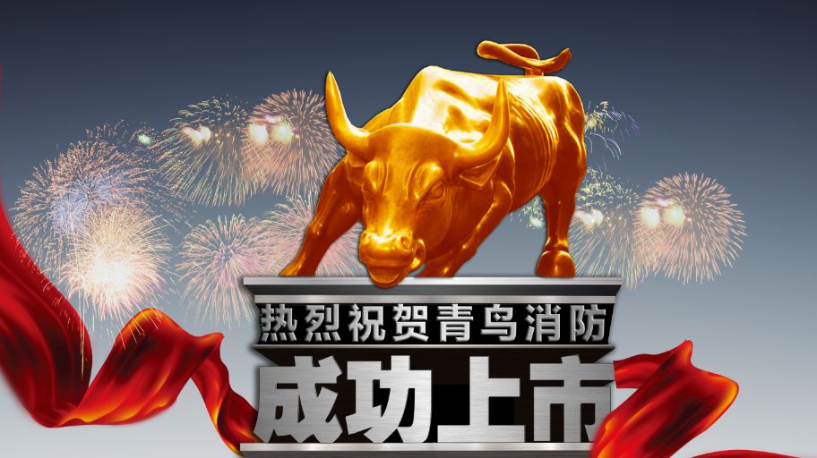 beat365最新版体育