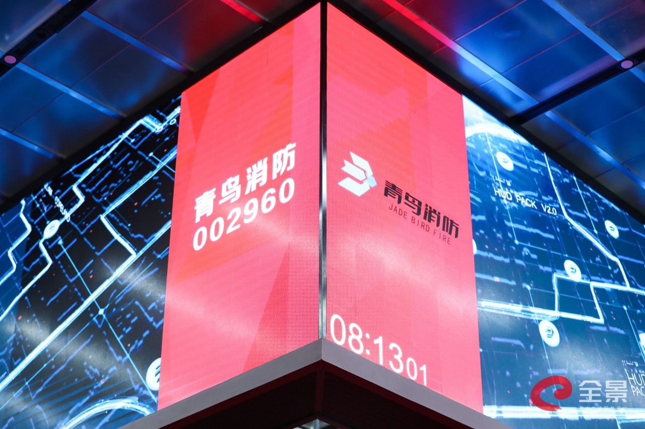 beat365最新版体育