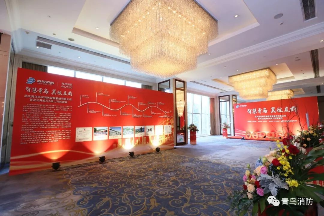 beat365最新版体育