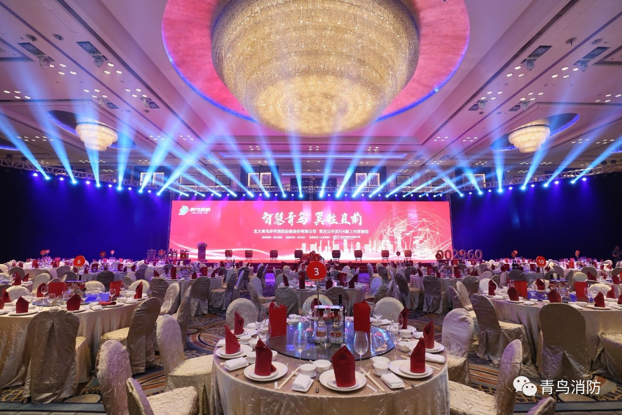 beat365最新版体育