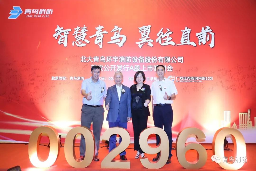 beat365最新版体育