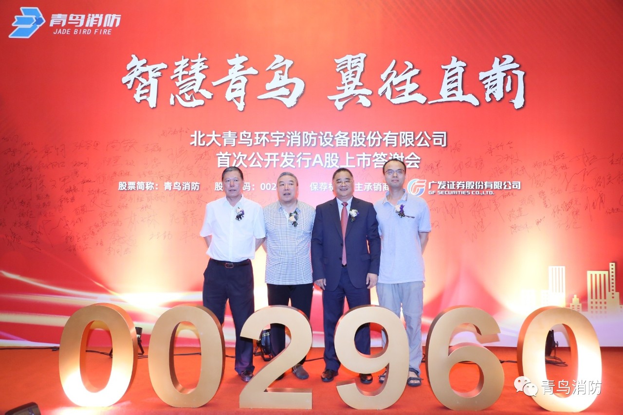 beat365最新版体育