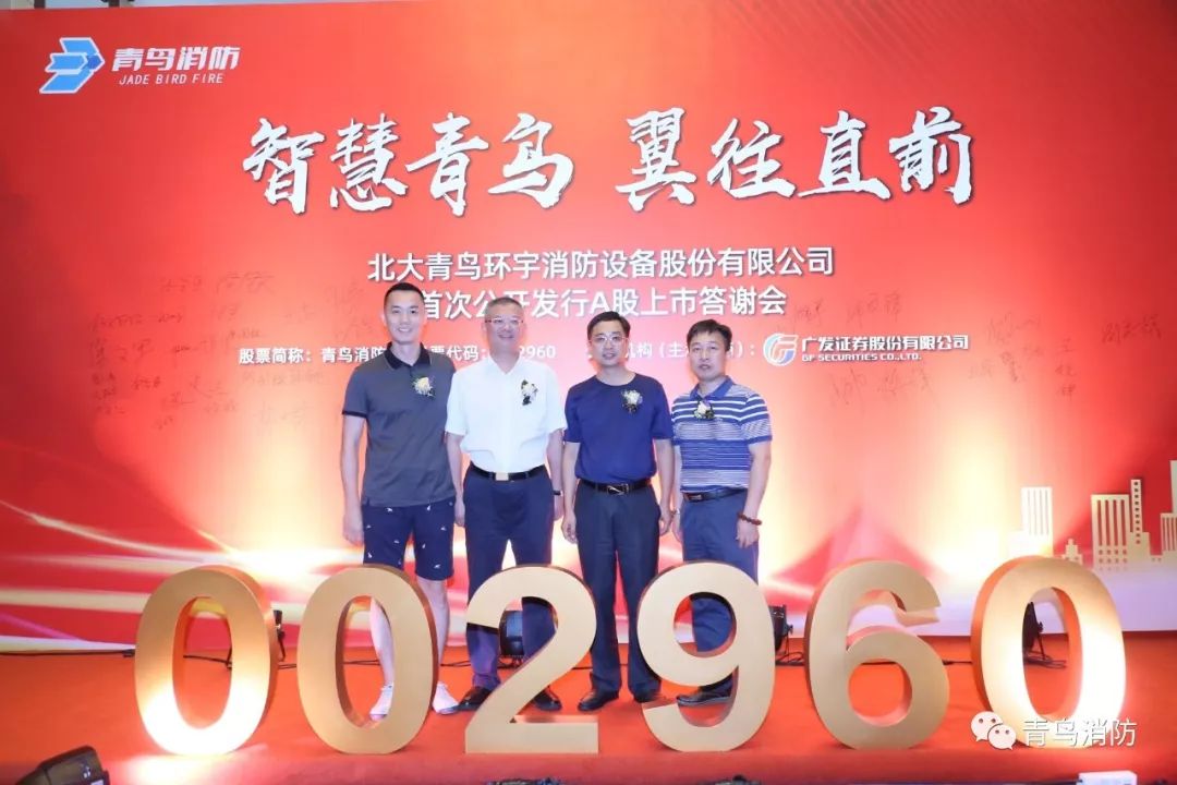 beat365最新版体育