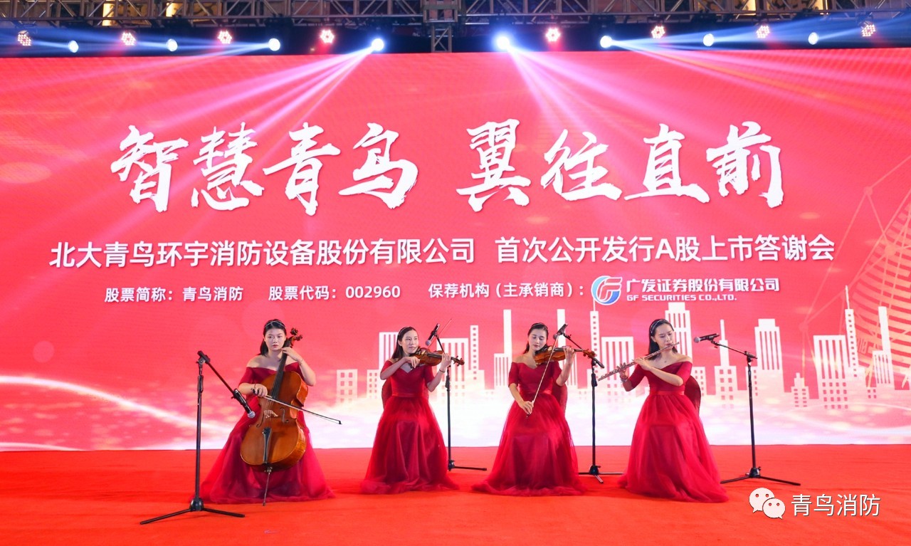 beat365最新版体育