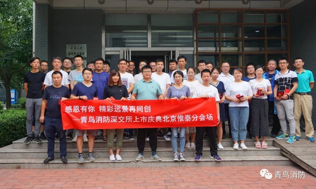 beat365最新版体育