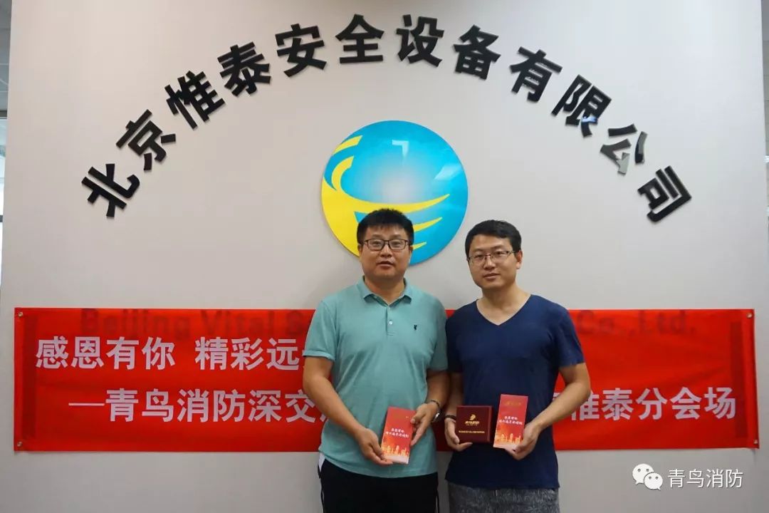 beat365最新版体育