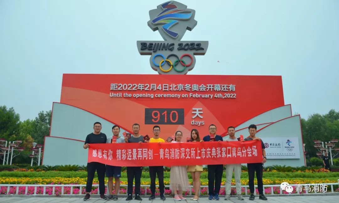 beat365最新版体育