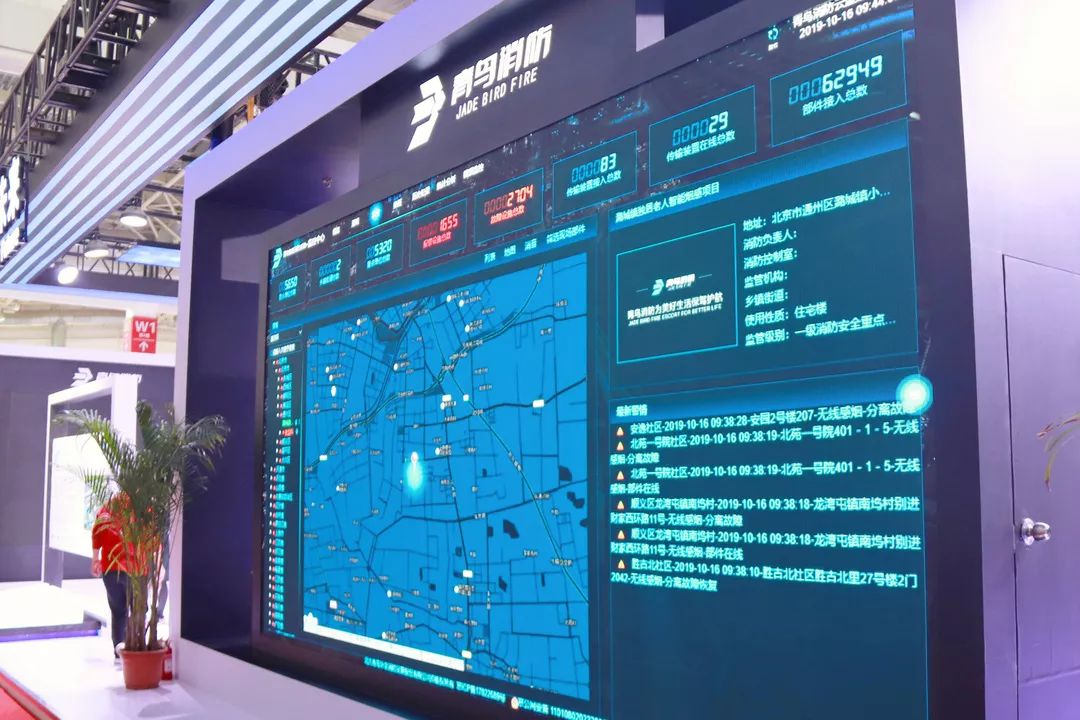 beat365最新版体育