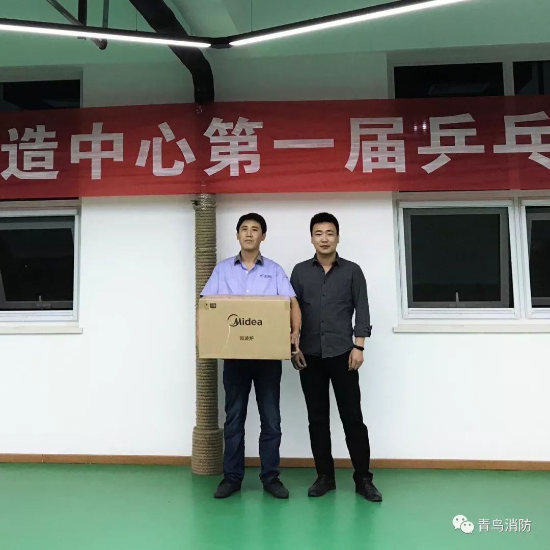 beat365最新版体育