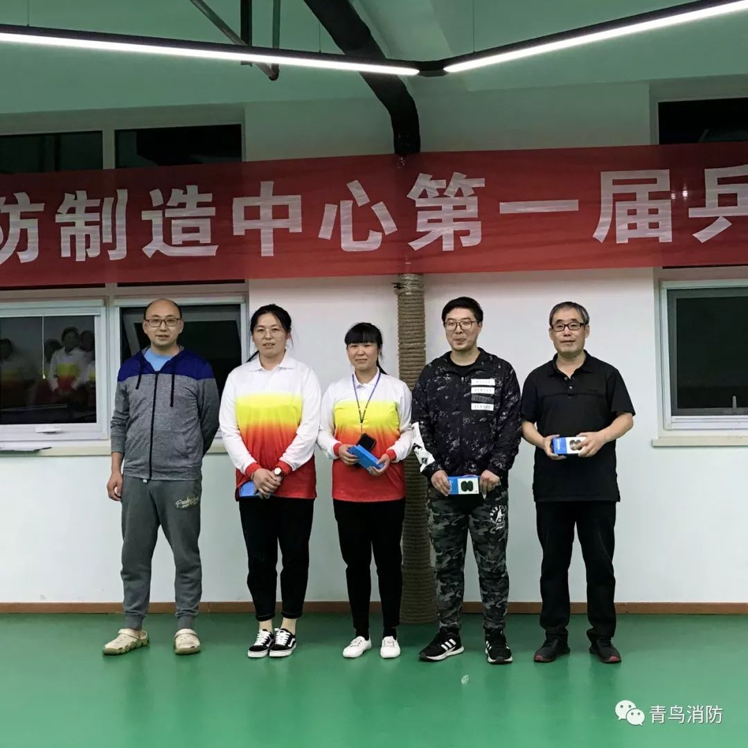 beat365最新版体育