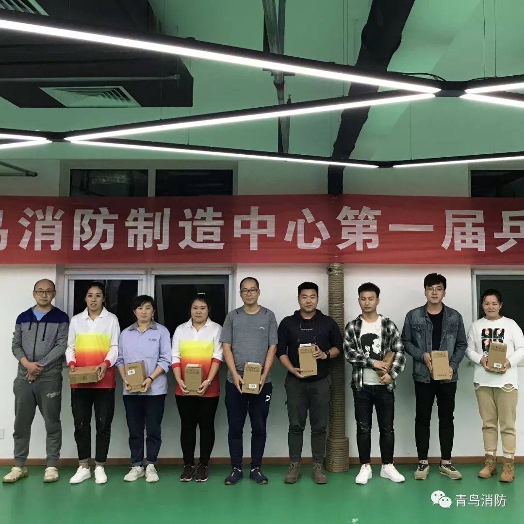 beat365最新版体育